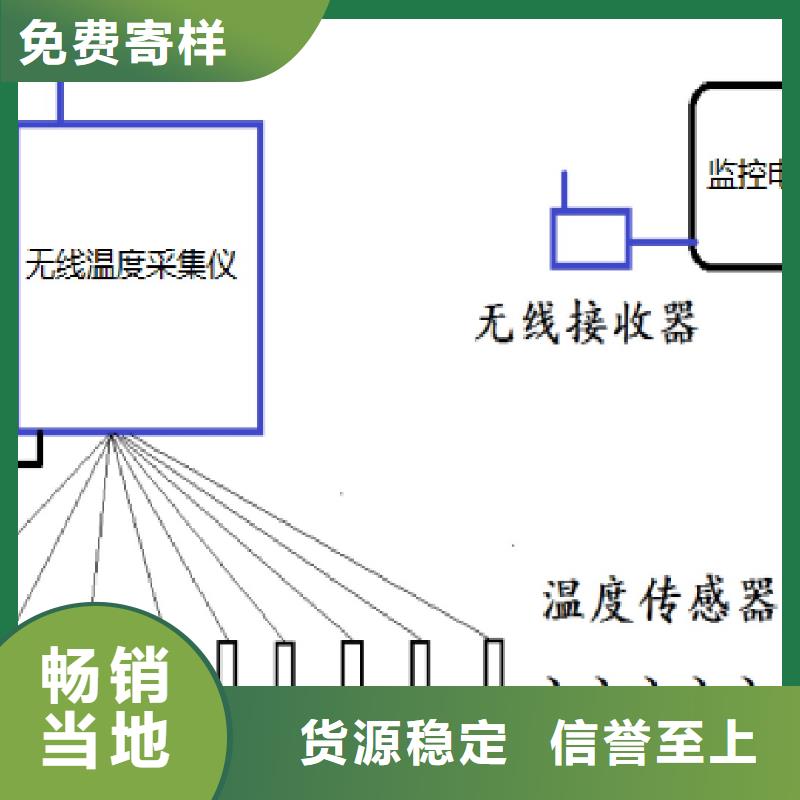 温度无线测量系统恒流阀品质过硬