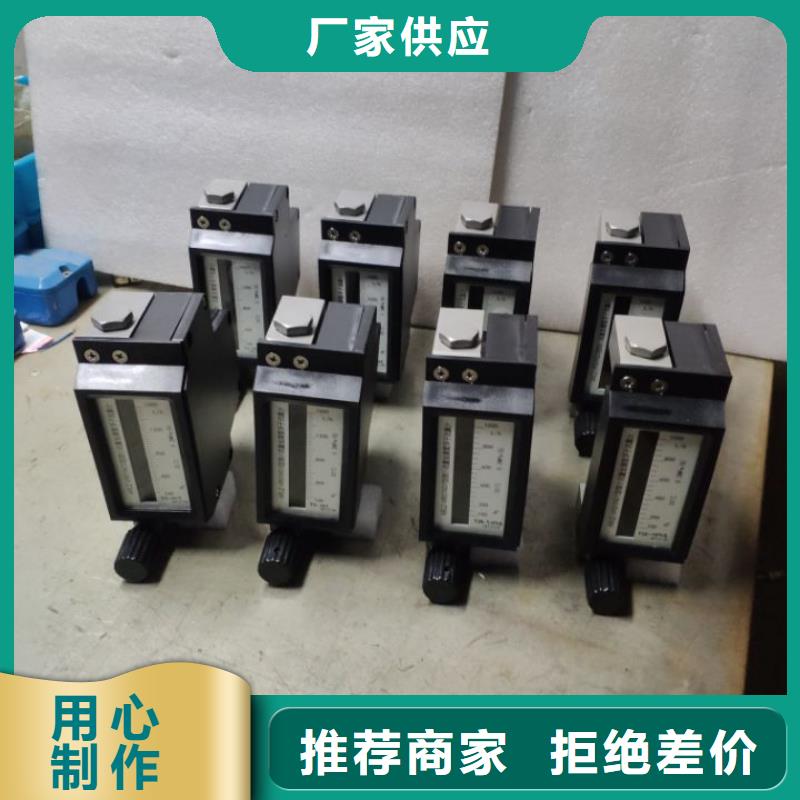 微小流量计,温度无线测量系统拒绝差价