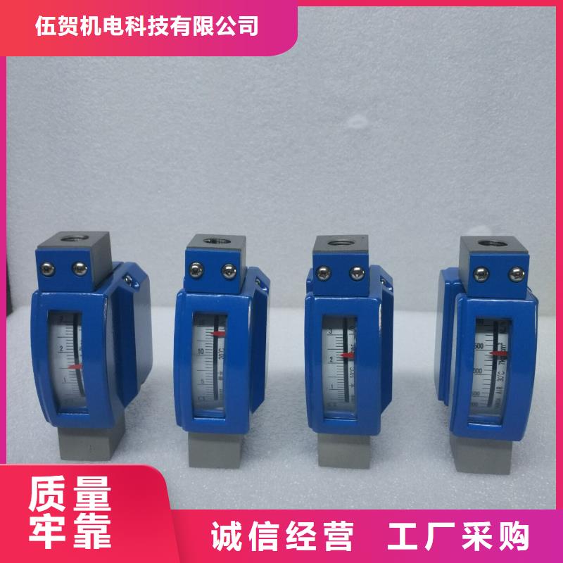 微小流量计红外探头口碑好实力强
