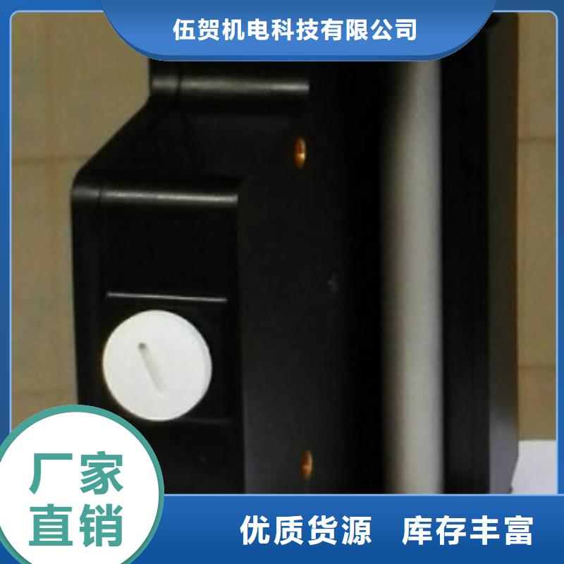 微小流量计,温度无线测量系统拒绝差价