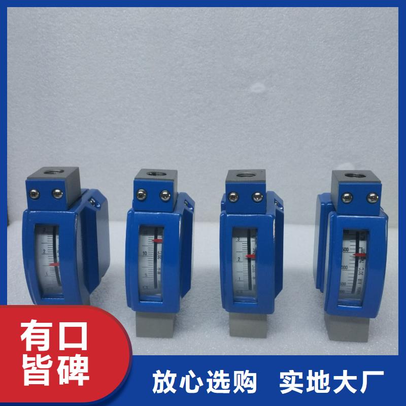 微小流量计,IRTP300L红外测温传感器实力派厂家