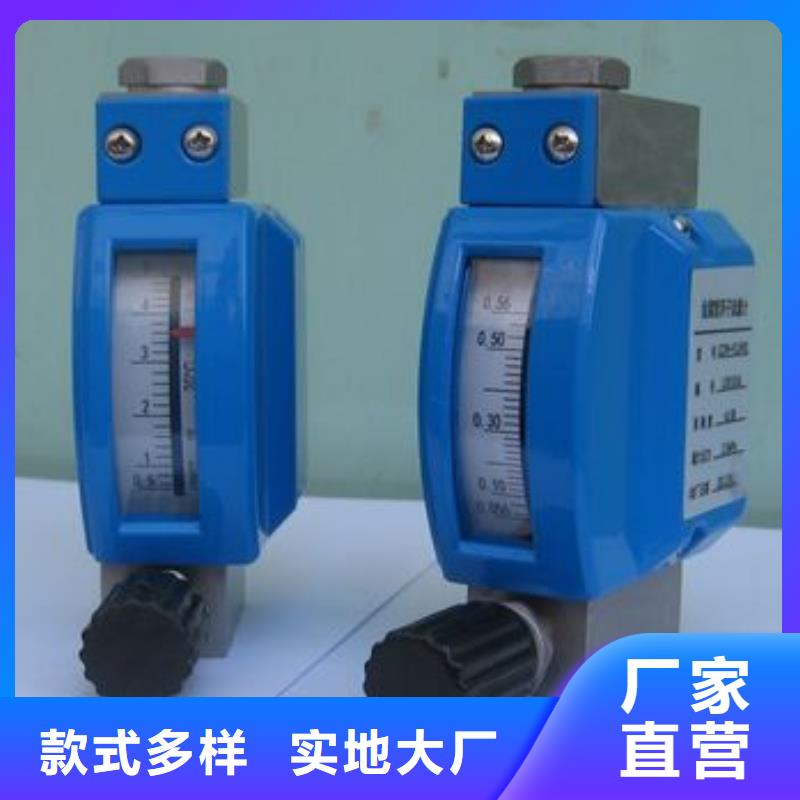 微小流量计,IRTP300L红外测温传感器实力派厂家