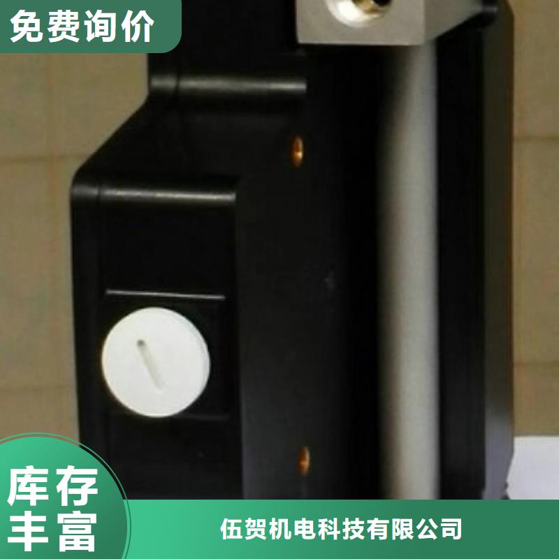 微小流量计_红外探头细节决定品质