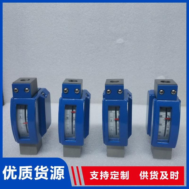 微小流量计恒流阀交货准时