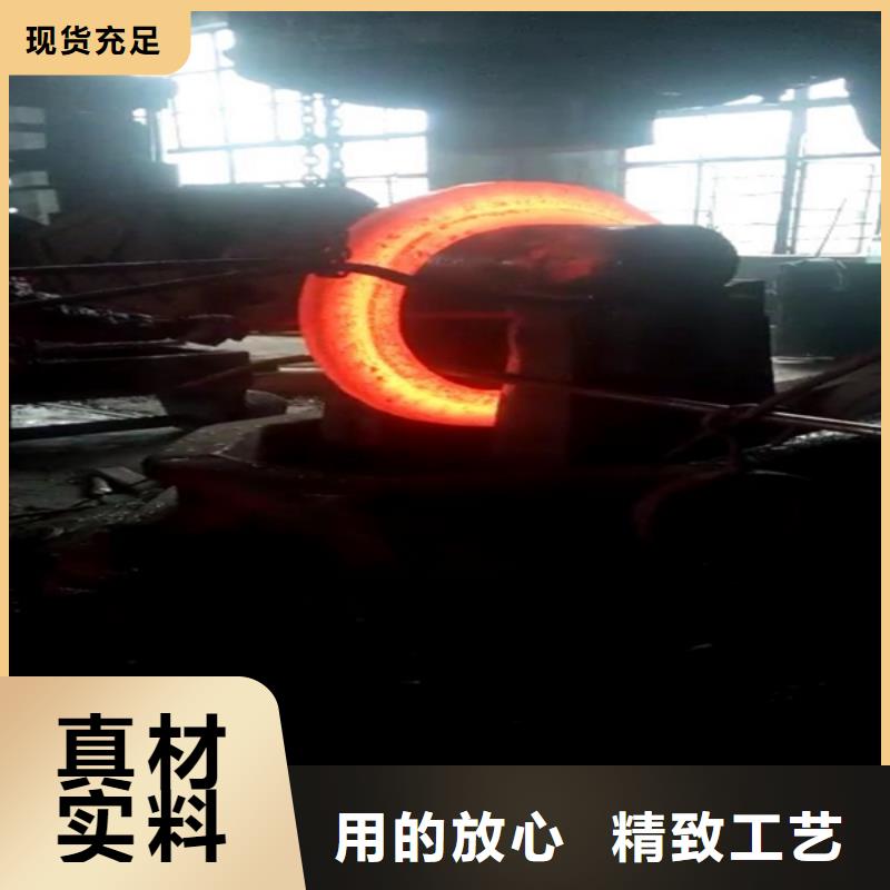 全部不锈钢好货采购