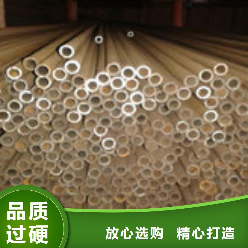 无缝钢管,钢管精品优选