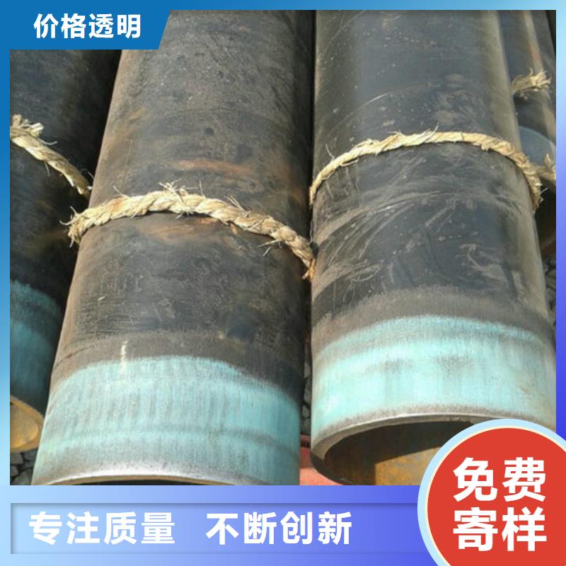 无缝钢管钢管严格把关质量放心