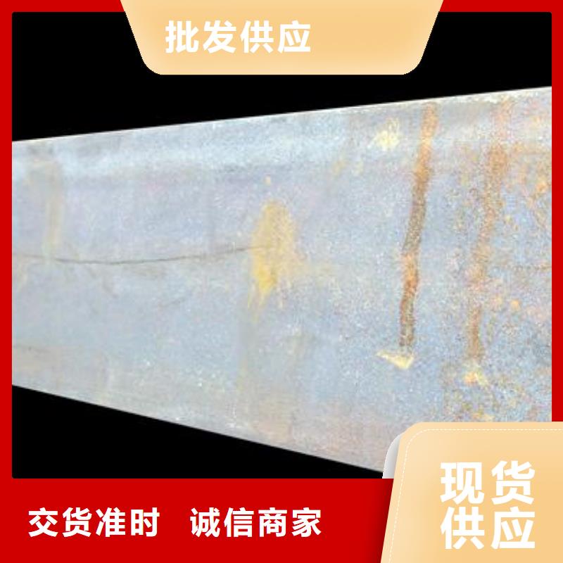 槽钢热镀锌工字钢专注细节更放心