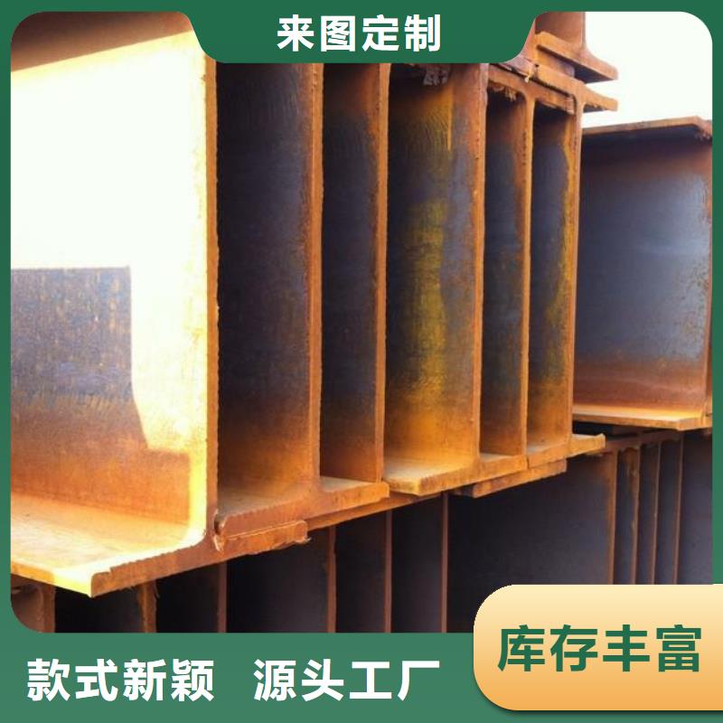 H型钢-热镀锌角钢专业品质