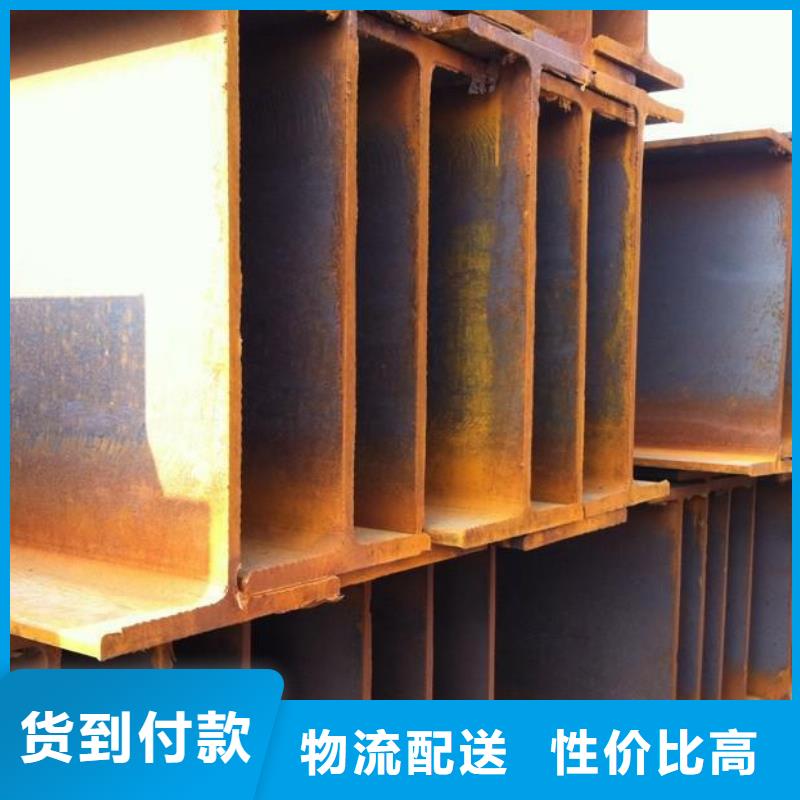 H型钢,热镀锌槽钢厂家售后完善