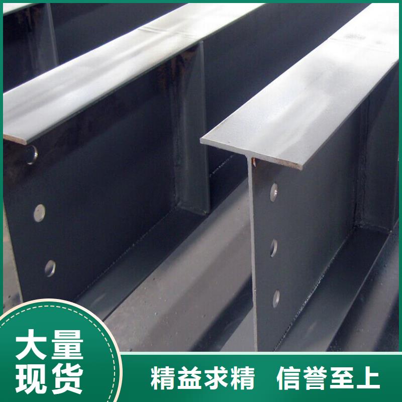 H型钢,热镀锌槽钢厂家售后完善