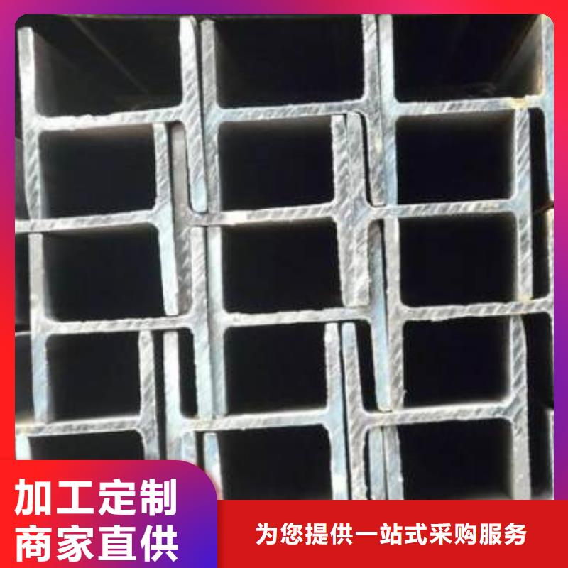 H型钢热镀锌不等边角钢符合行业标准