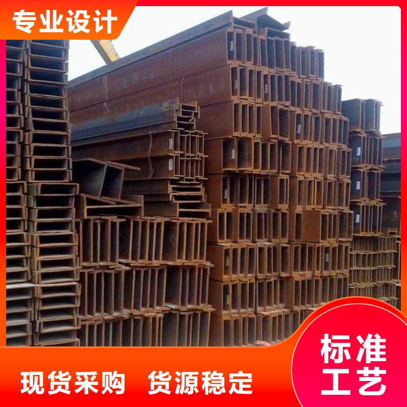 H型钢,热镀锌槽钢厂家售后完善