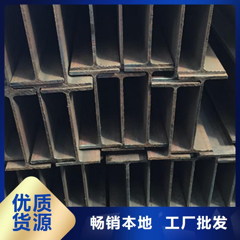 H型钢-热镀锌角钢专业品质