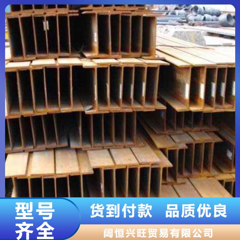 H型钢,热镀锌槽钢厂家售后完善