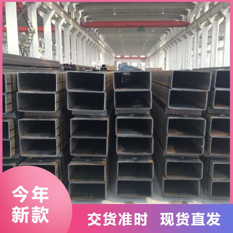 方管热镀锌角钢老品牌厂家