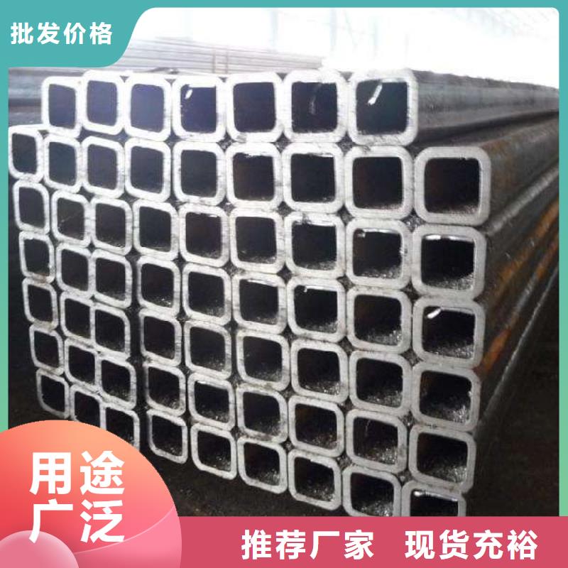 方管热镀锌角钢老品牌厂家