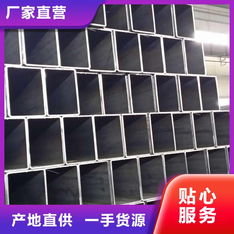 方管热镀锌角钢老品牌厂家