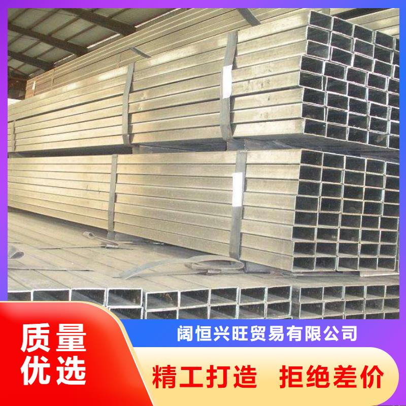 方管热镀锌角钢老品牌厂家