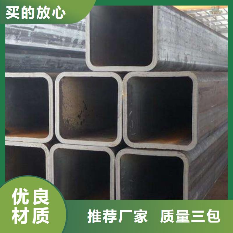 方管-热镀锌角钢厂家技术完善