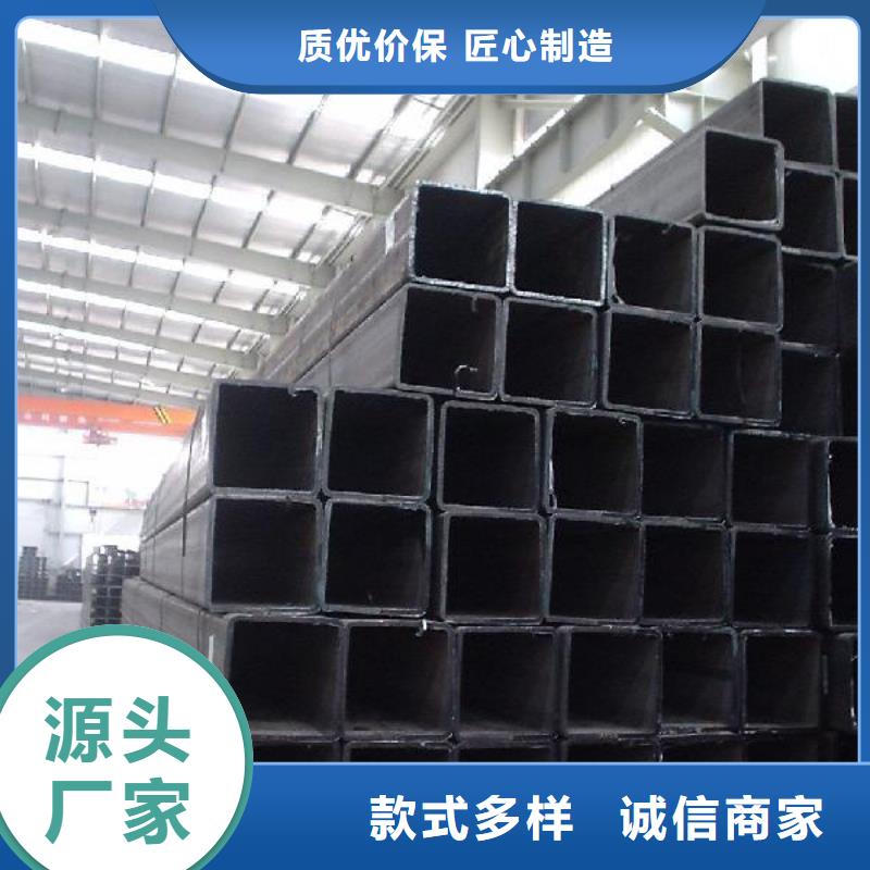 方管热镀锌角钢老品牌厂家