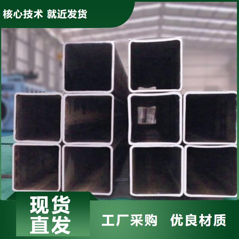 方管热镀锌角钢老品牌厂家