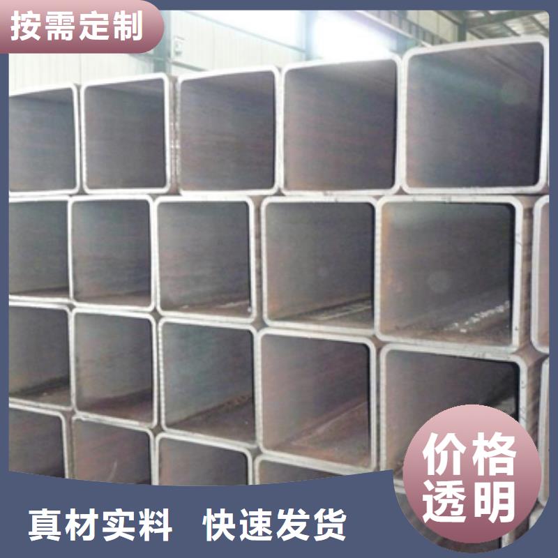 方管热镀锌角钢老品牌厂家