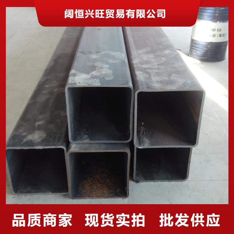 方管热镀锌角钢老品牌厂家