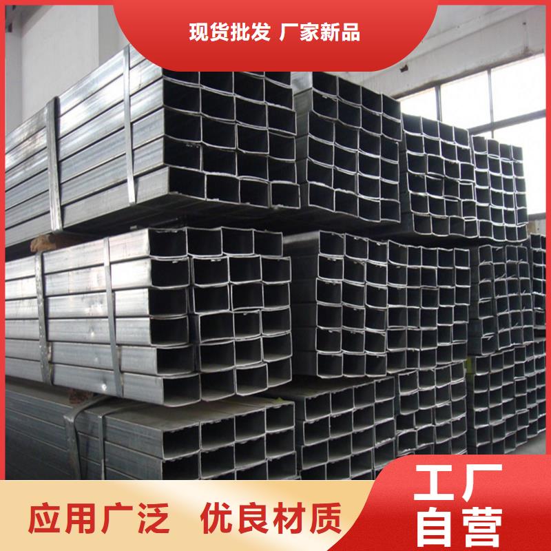 方管热镀锌角钢老品牌厂家