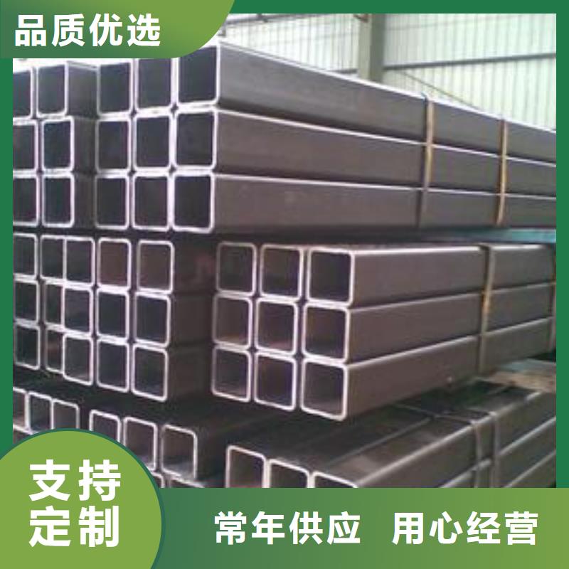 方管热镀锌角钢老品牌厂家