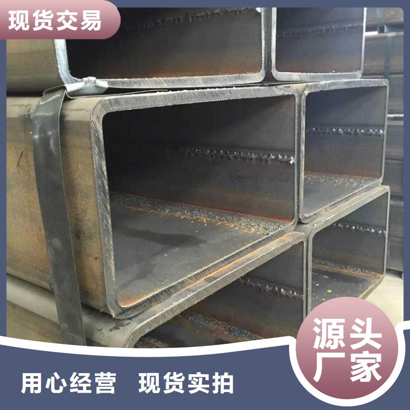 方矩管热镀锌C型钢注重细节