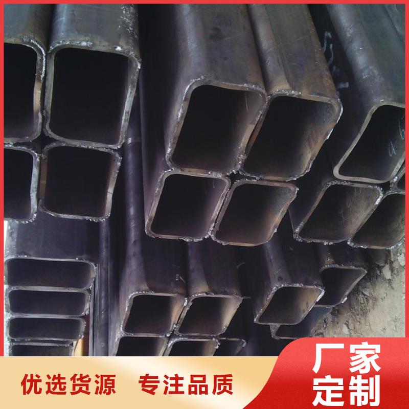 方矩管热镀锌C型钢注重细节