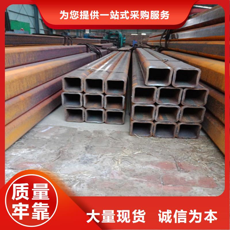 方矩管热轧钢板产地直销