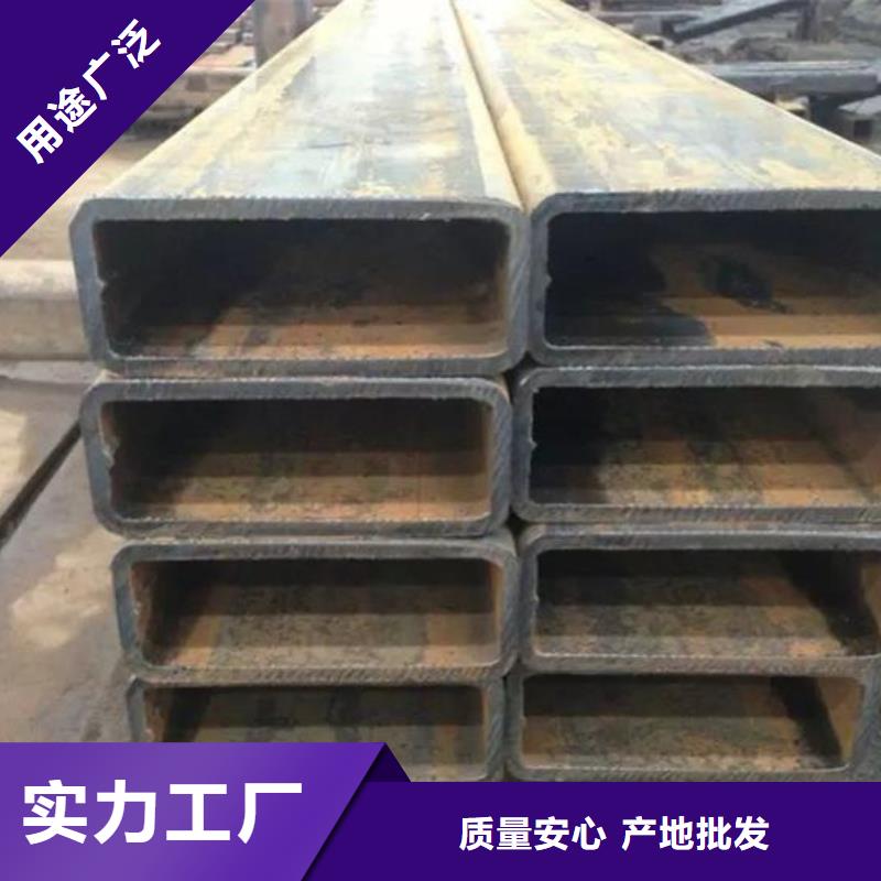 方矩管热镀锌C型钢注重细节