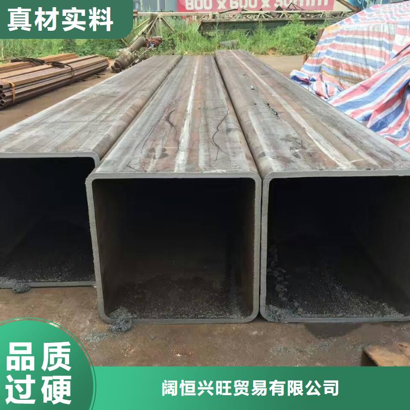 方矩管热轧钢板产地直销