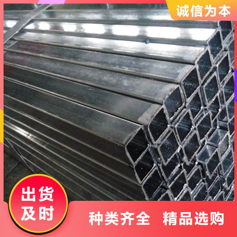 镀锌方管无缝方矩管敢与同行比质量