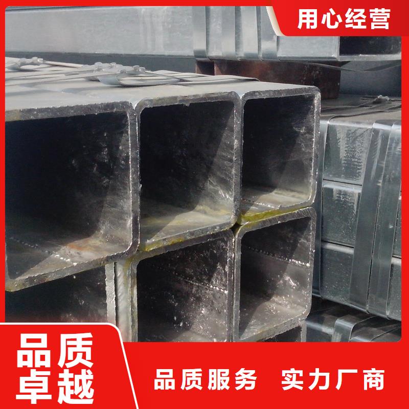 镀锌方矩管-热镀锌不等边角钢热销产品