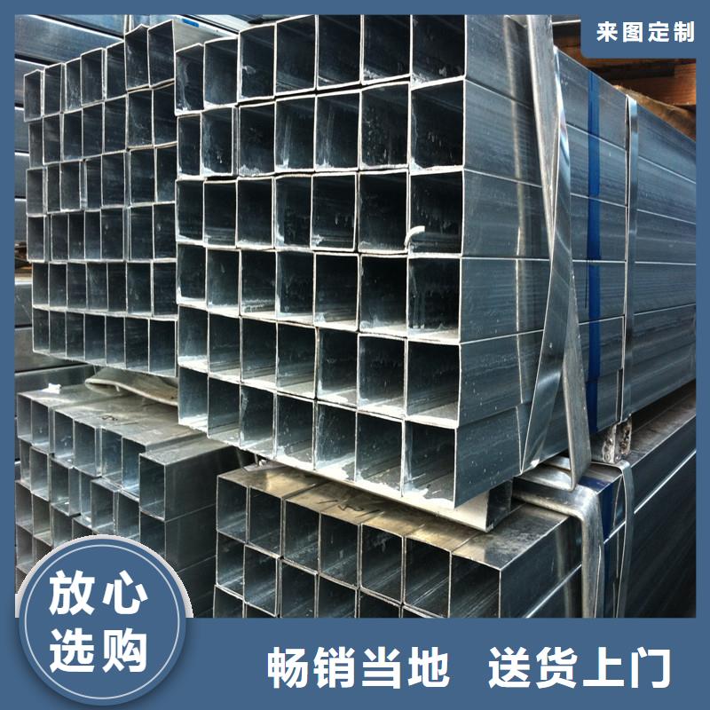 镀锌方矩管热镀锌角钢技术先进