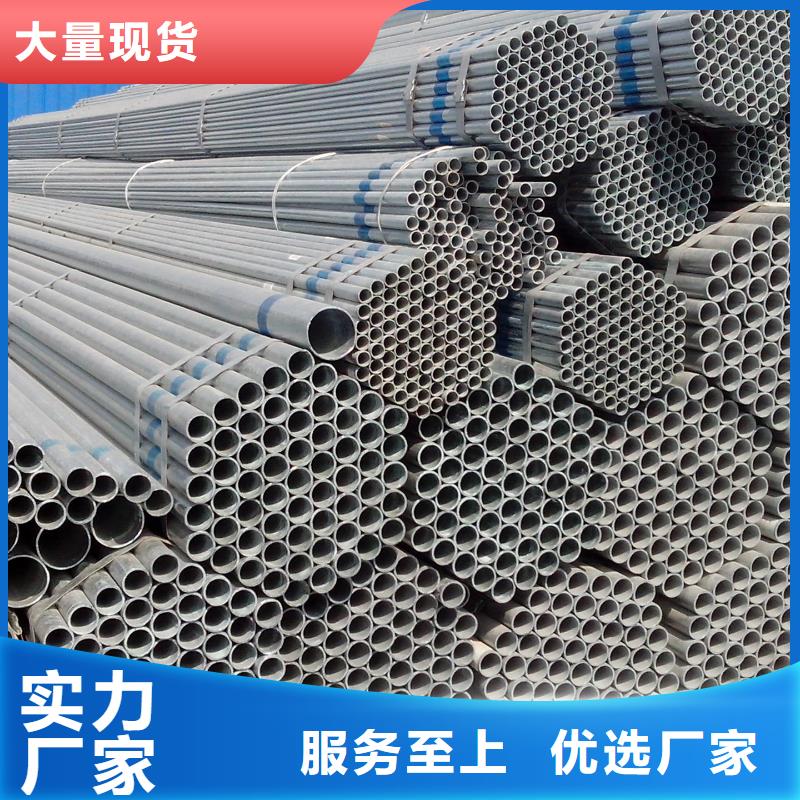 镀锌管,热镀锌不等边角钢源厂供货