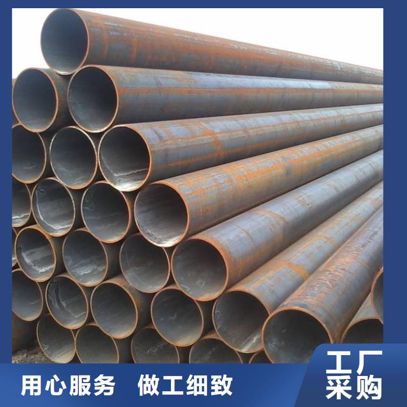 无缝管_热镀锌C型钢严谨工艺