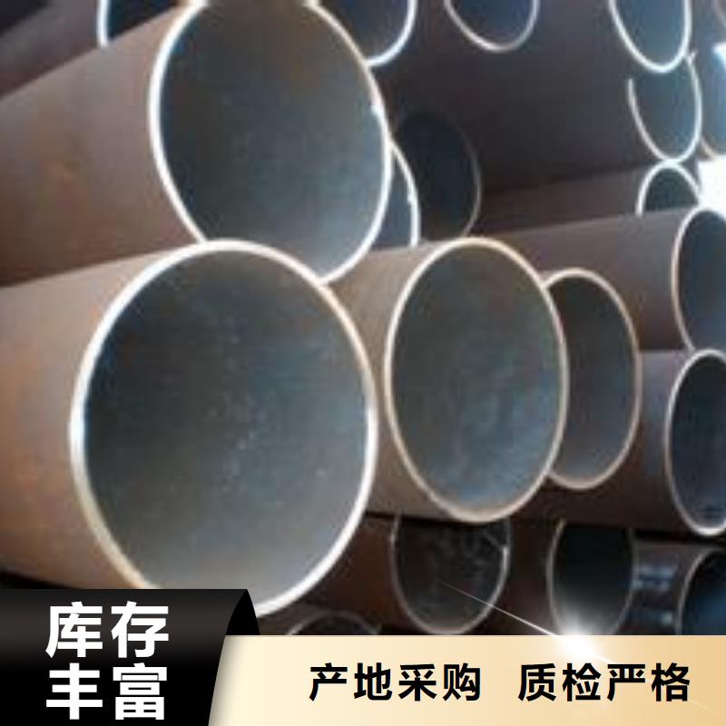 无缝管_热镀锌C型钢严谨工艺