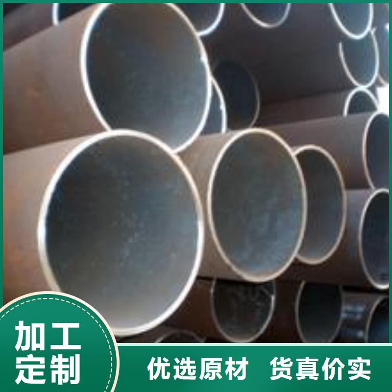 无缝管-热镀锌h型钢专业信赖厂家