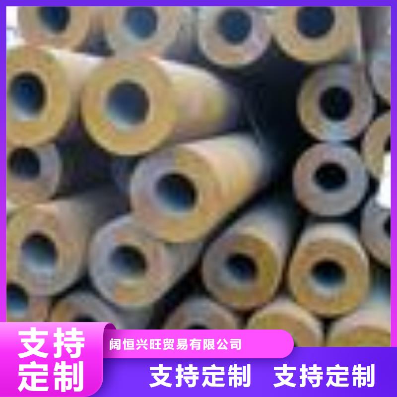 无缝管热镀锌角钢支持非标定制