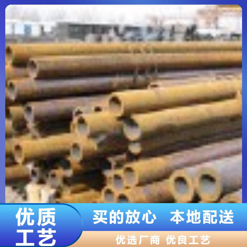 无缝管_热镀锌C型钢严谨工艺