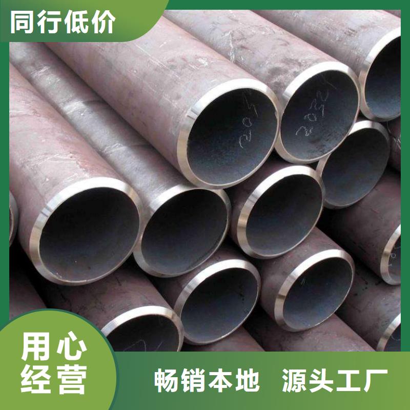 无缝管_热镀锌C型钢严谨工艺