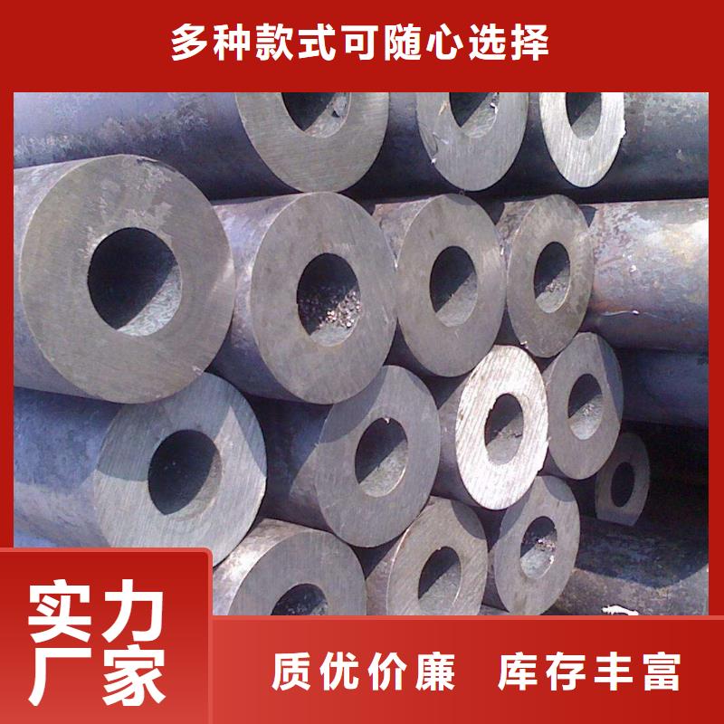 无缝管_热镀锌C型钢严谨工艺