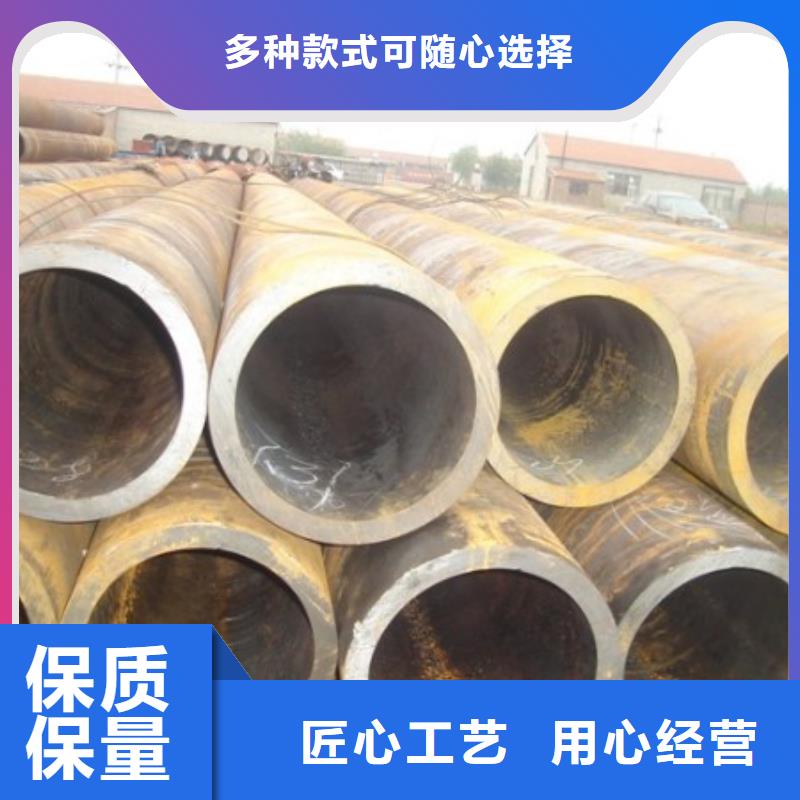 无缝管热镀锌槽钢专业品质