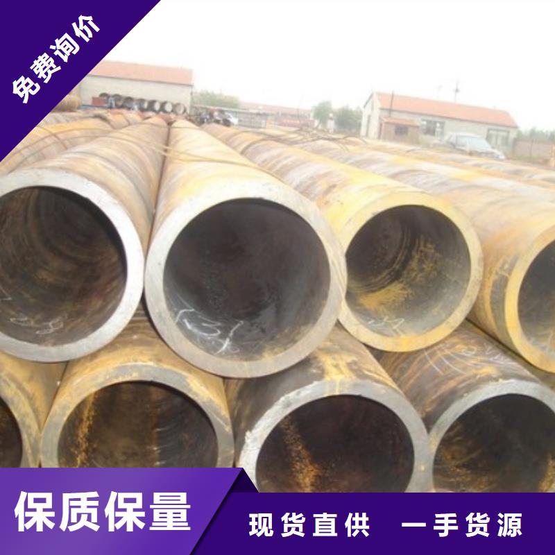 无缝管热镀锌角钢支持非标定制