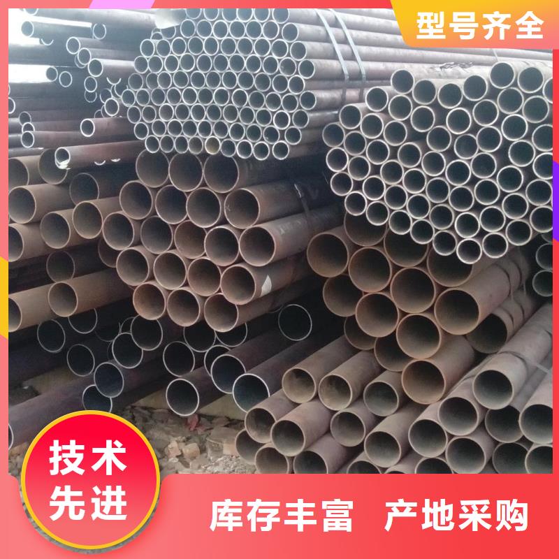 无缝管热镀锌槽钢专业品质