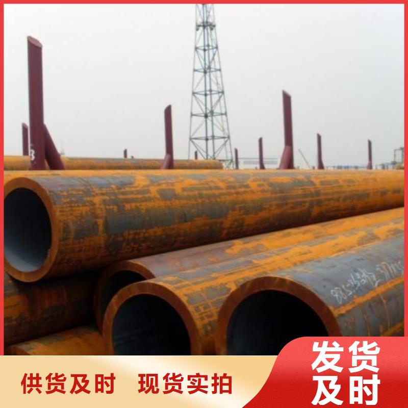 无缝管_热镀锌C型钢严谨工艺